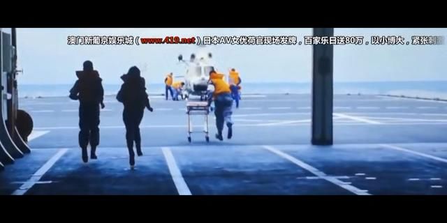 100张图片看完《红海行动》