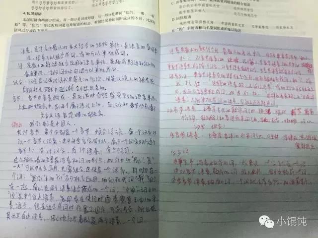t0114000c4a4f51d0e3.jpg
