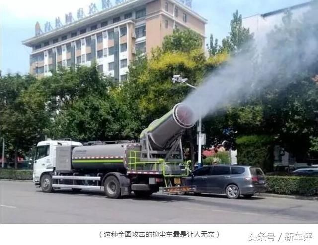 洒水车变洒冰车,西安38台车连环相撞找谁伸冤