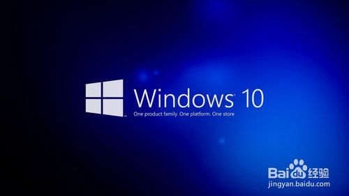 如何升级Windows t011413604e485a26b2.jpg
