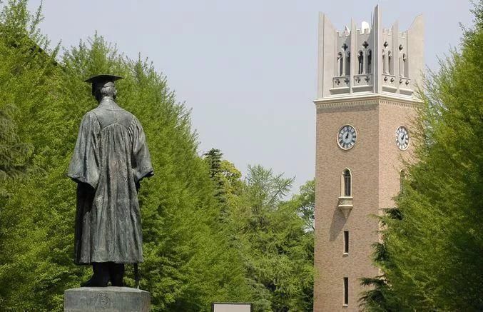 喜大普奔!早稻田大学学费能用支付宝!这些日本