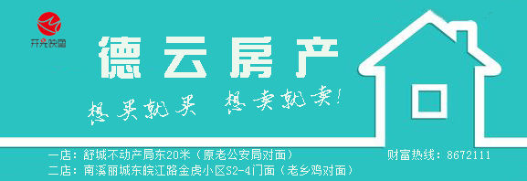 紧急转发！大暴雨即将空袭安徽！最高8级大风来势汹汹！