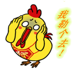 t01146f4991828b7683.gif