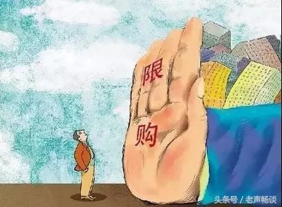 当养老遇上最严限购，“候鸟老人”还能这么做！