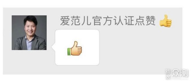 职场发微指南了,这里有表情笑脸保命表情微信可爱斗图老板包图片