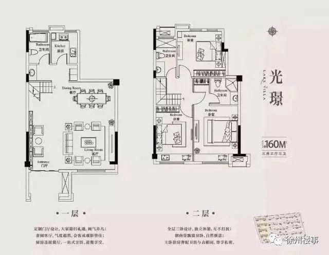 南区后花园 与“网红”做邻居的你们还好吗?