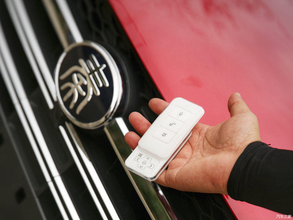 通过车牌号定位车位置