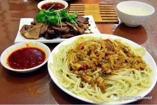 面条怎么做好吃甘肃 t0114aa492930cc17fd.jpg
