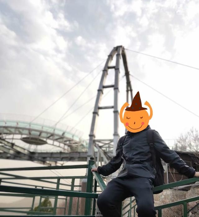 说什么你说嘛你说