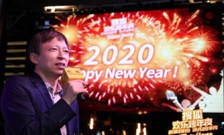 企业职工奖惩条例