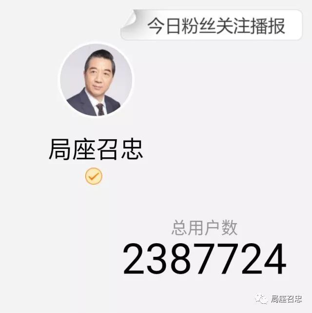 印度对在巴中国公民下黑手，还派间谍破坏中巴经济走廊