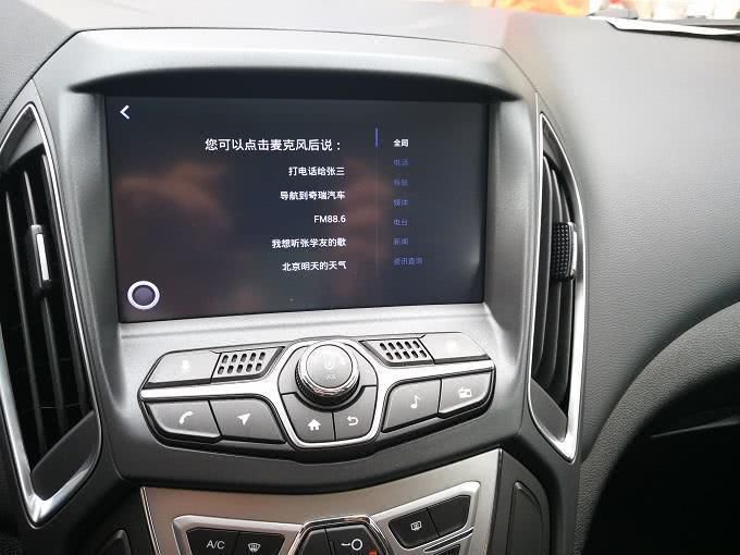 热辣火锅、梦幻夜景、曲折山路,与奇瑞艾瑞泽5探秘魔幻重庆