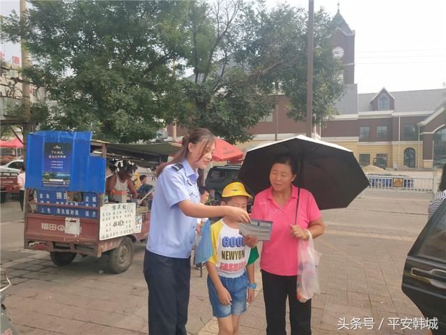 净网2018韩城市公安局开展网络安全主题宣传