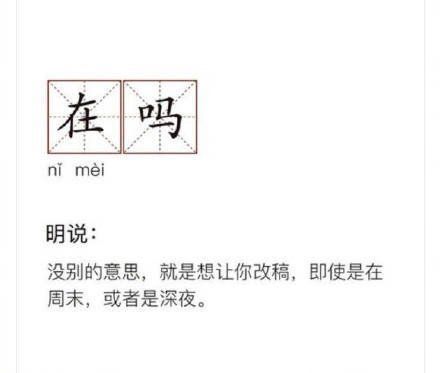 甲方是什么意思