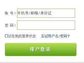 中国教师网络研修平台:www.teacherclub.com.c