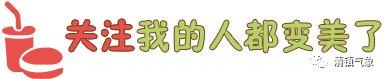 天气预报今夜有强降水,请注意防范