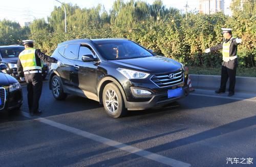 网上如何处理违章