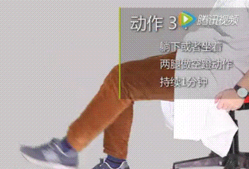 美高梅注册:腿部出现这种现象,分分钟危及性命 美高梅注册:腿部出现这种现象,分分钟危及性命