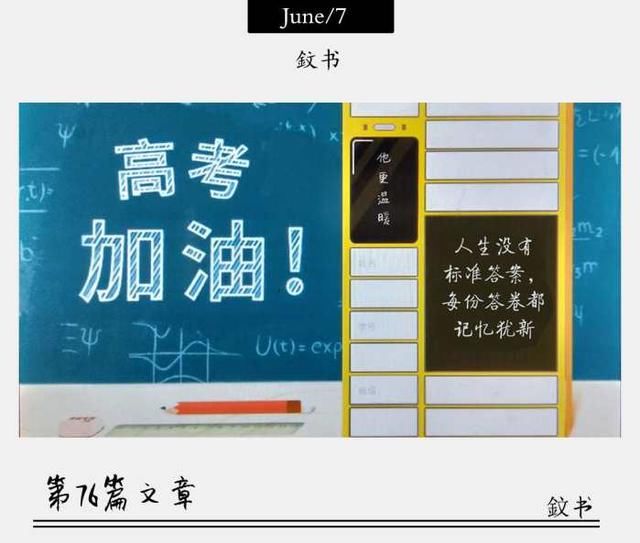 患难中能唱歌歌谱
