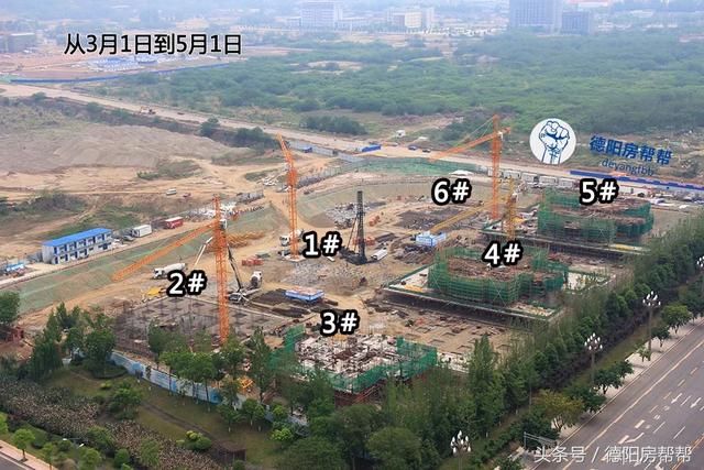 全国房企20强在德阳带节奏 拿地就动才不拖泥带水