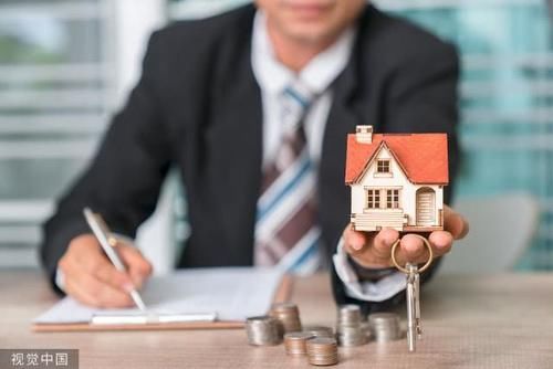 房产证解押需要几天