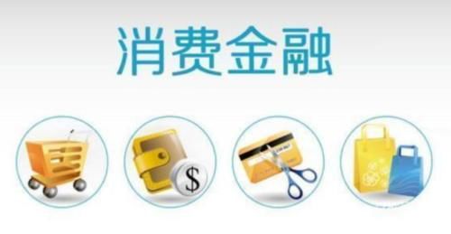 什么网贷属于正规网贷