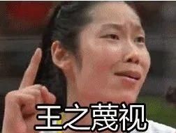 速看!上海最新限购、落户政策、买房流程、公积金租房……在上海