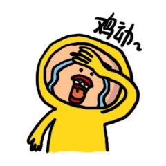 当当当,Guitar Pro7.5全新来袭!