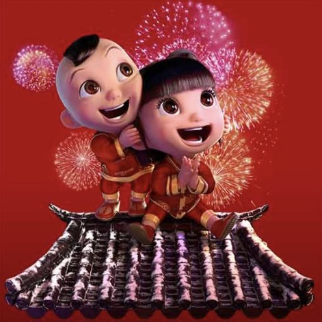 山东事业单位改革:这一类临时工工作满两年_【