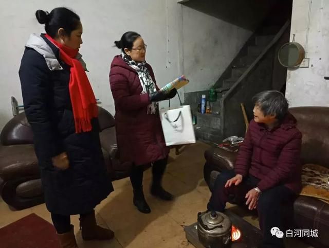 白河县清风社区多举措做好冬季安全工作