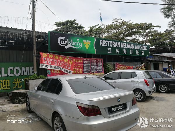 跟着土生土长的槟城人体验槟城-美食篇