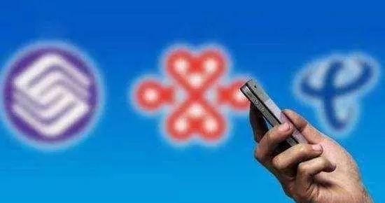 移动推出最低消费送百兆宽带的业务,网友满满