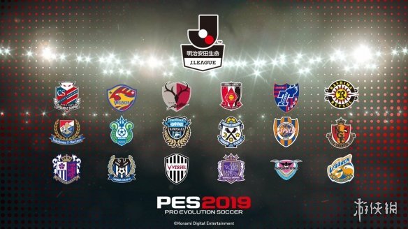 科乐美将与J联赛合作推出电竞比赛eJ联赛20