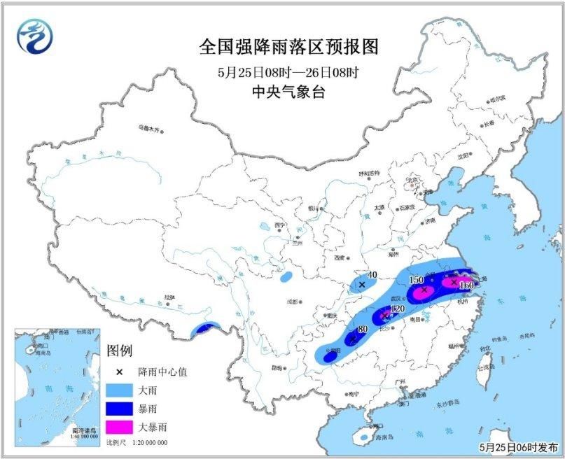 长江中下游等地将有强降水 较强冷空气将影响北方_健康