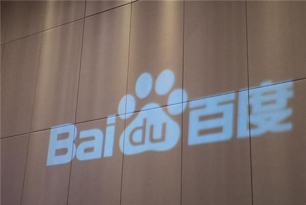 百度输入法推出10款手机版机械键盘皮肤 888真人集团