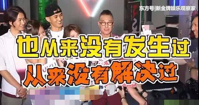 冒牌成家班骗钱被成龙打假,昔日成家班演员如