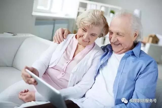 2019年国家电网人力资源招聘平台:某省女生面