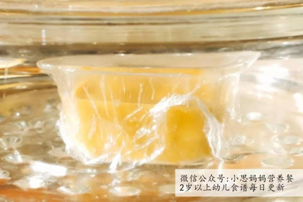 不用鸡蛋、不用打发,蒸着吃不上火!宝宝脾胃不