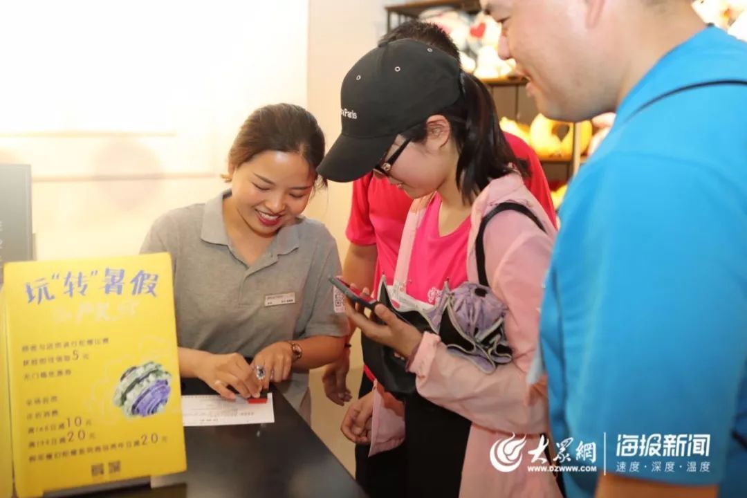 今天!东京这些港区,人鼓了!接下来还有.地方美食青岛图片