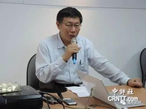 孙大千拟选台北 柯文哲:台湾选举准备期太长