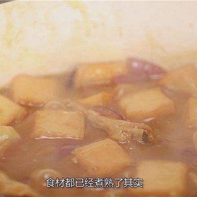 肉蟹煲到底是什么？到底怎么做？看这里