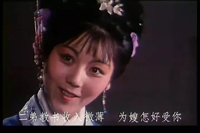 新五女拜寿电影免费观看,新五女拜寿电影免费观看全集