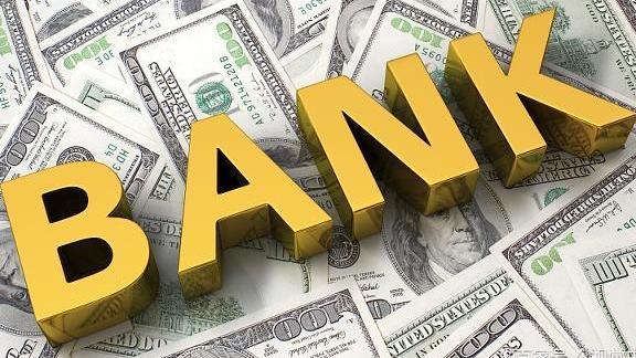 银行一年、二年、三年、五年定期存款,哪种存