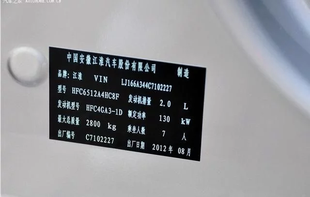 t01167fa873e133517f.webp