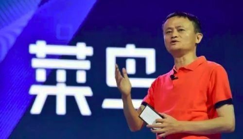 阿里2018财报披露,新零售成绩公布!