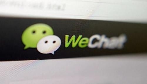 微信怎么撤销转账