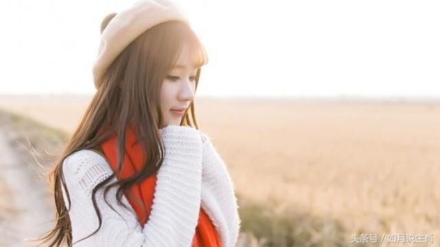 一切都是靠自己的生肖女