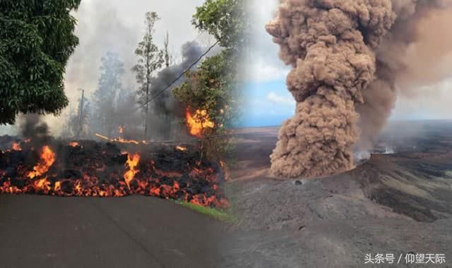 超级火山！基拉韦厄火山爆发的最新照片，熔岩温度高达2千度！