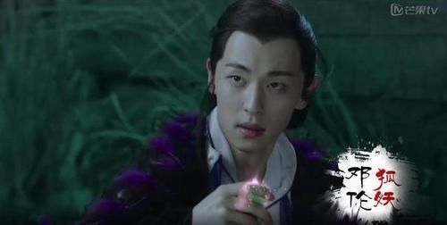 封神榜|邓伦变男狐狸精,杨戬爱上妲己,这样的改