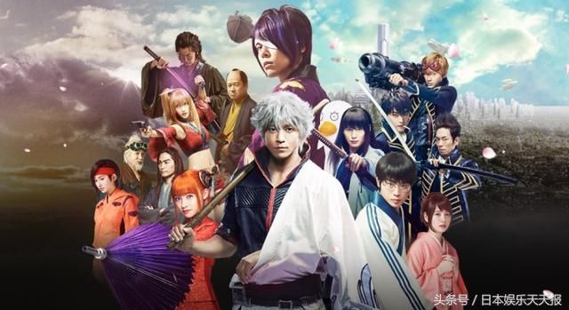 银魂出第二部!近畿小子堂本刚将继续出演高杉晋助_【快资讯】